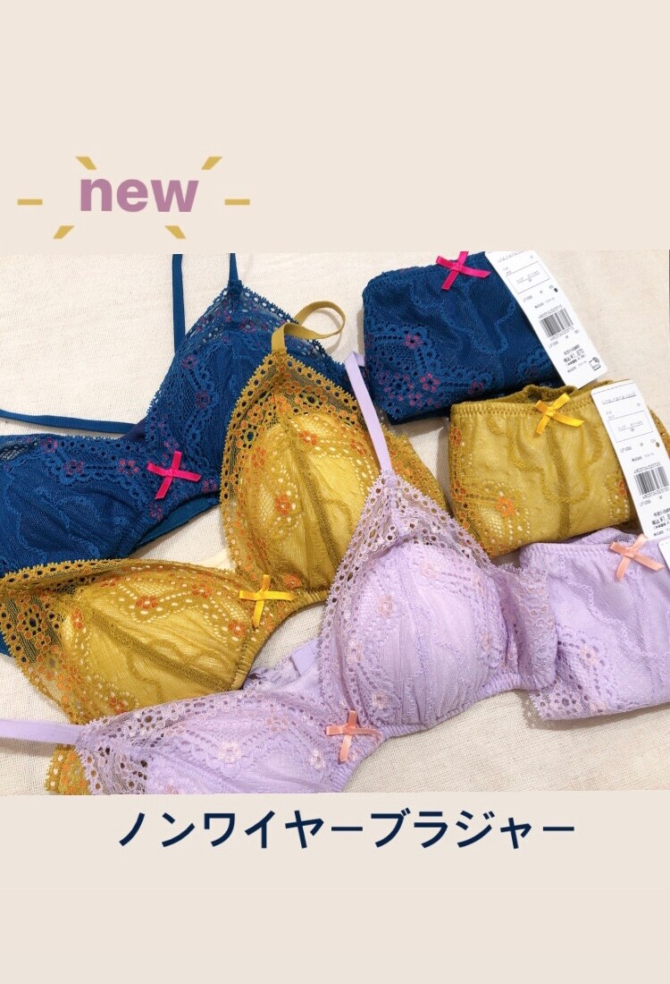 新色☆ノンワイヤーブラ｜une nana cool commune